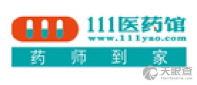 蘭州購物網站品牌名錄與信息查詢指南 整合排行與企業數據